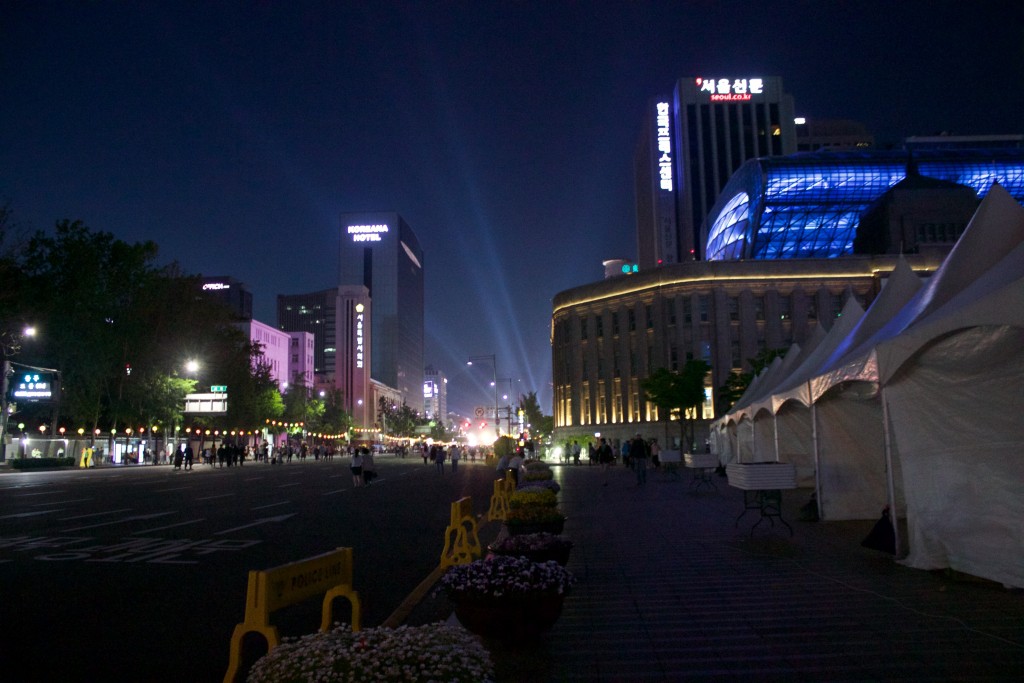city_hall_seoul