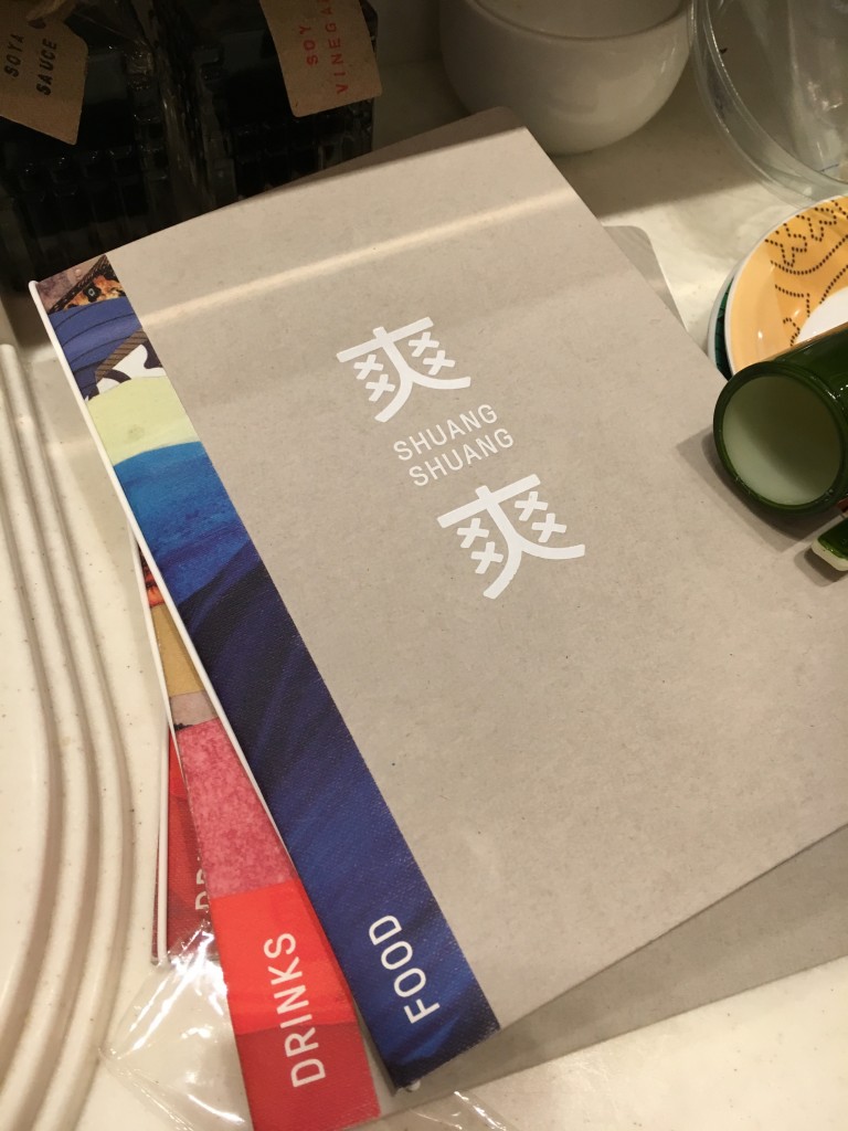 shuang shuang menu