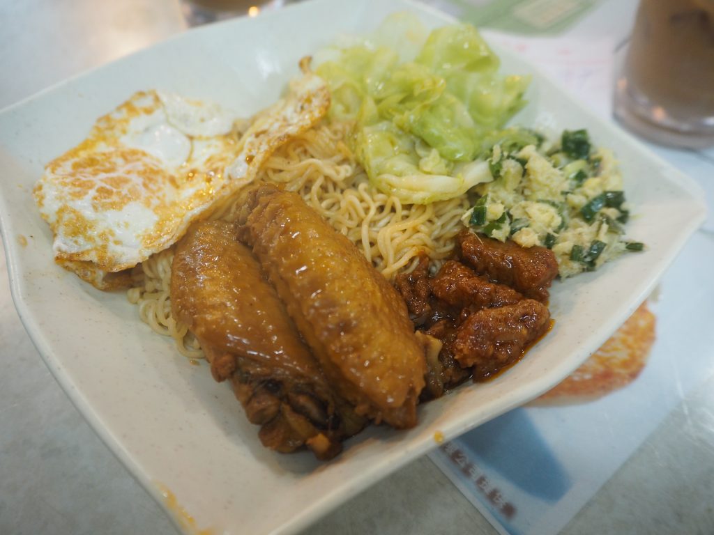Lan-Fong-Yuen-chicken-wings