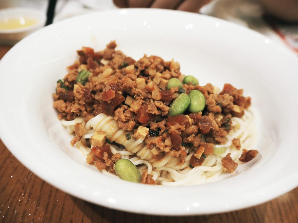 Noodles with Minced Pork Sauce