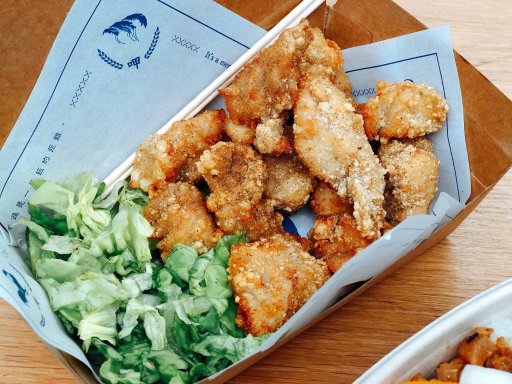 Yansuji chicken