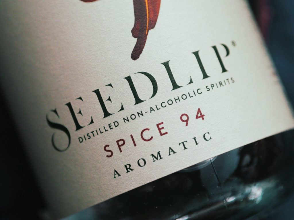seedlip-spice-94-lebinhx-giveaway.