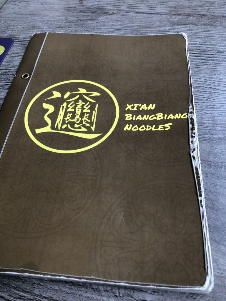 Xi'an Biang Biang menu