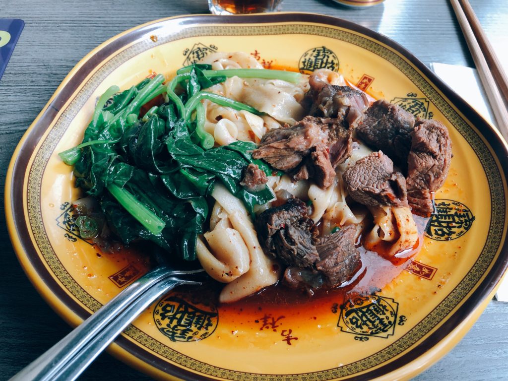 hand pulled beef noodles biang biang