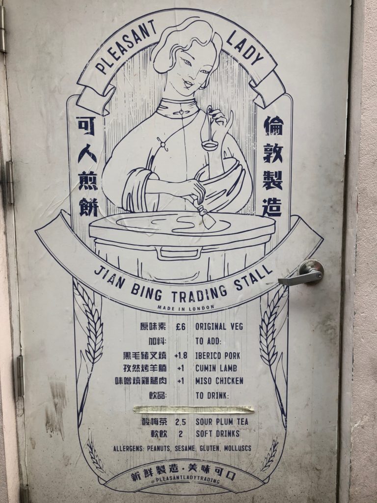 Pleasant Lady jian bing stall menu