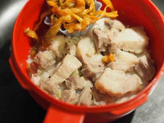 Black-farmer-belly-pork