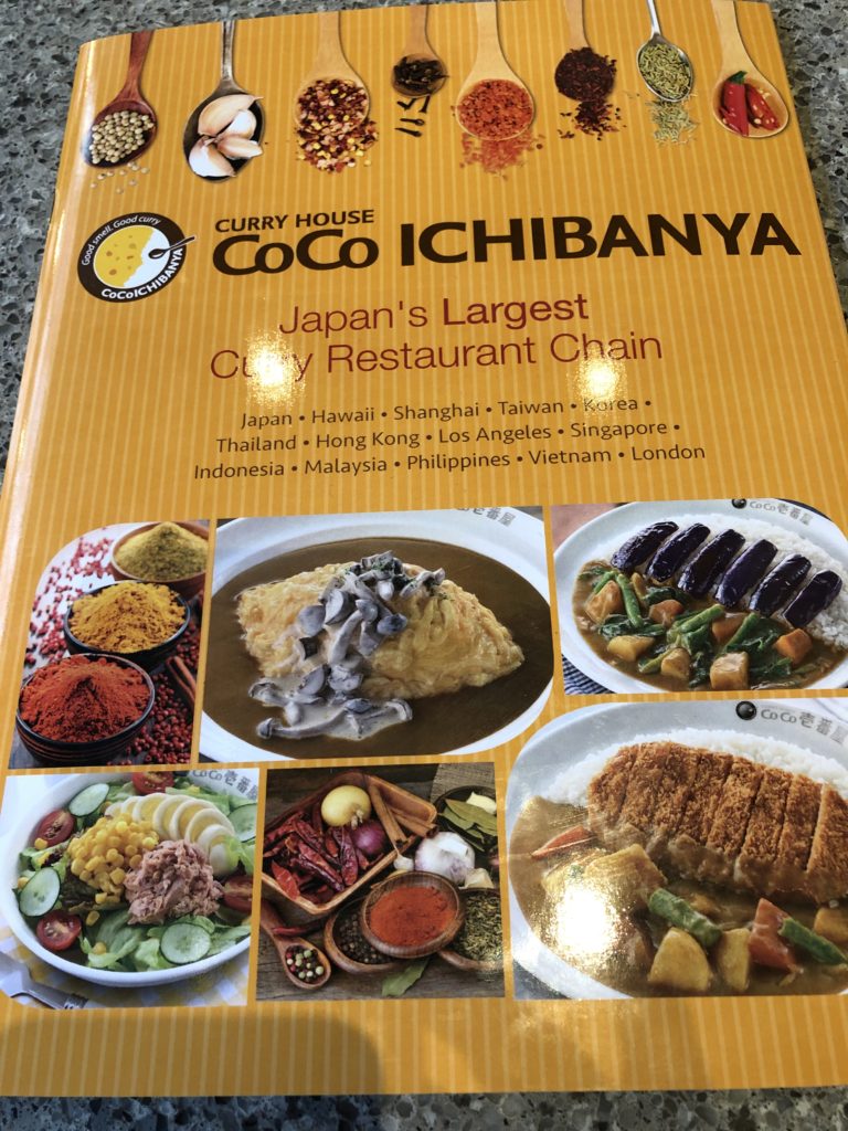 Coco Ichibanya menu