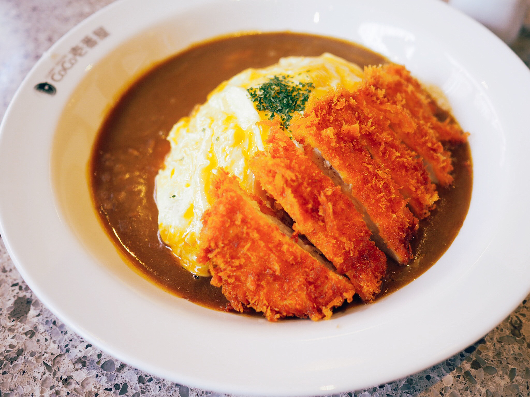 Coco Ichibanya Japan S Biggest Curry S House Comes To London The Food Connoisseur