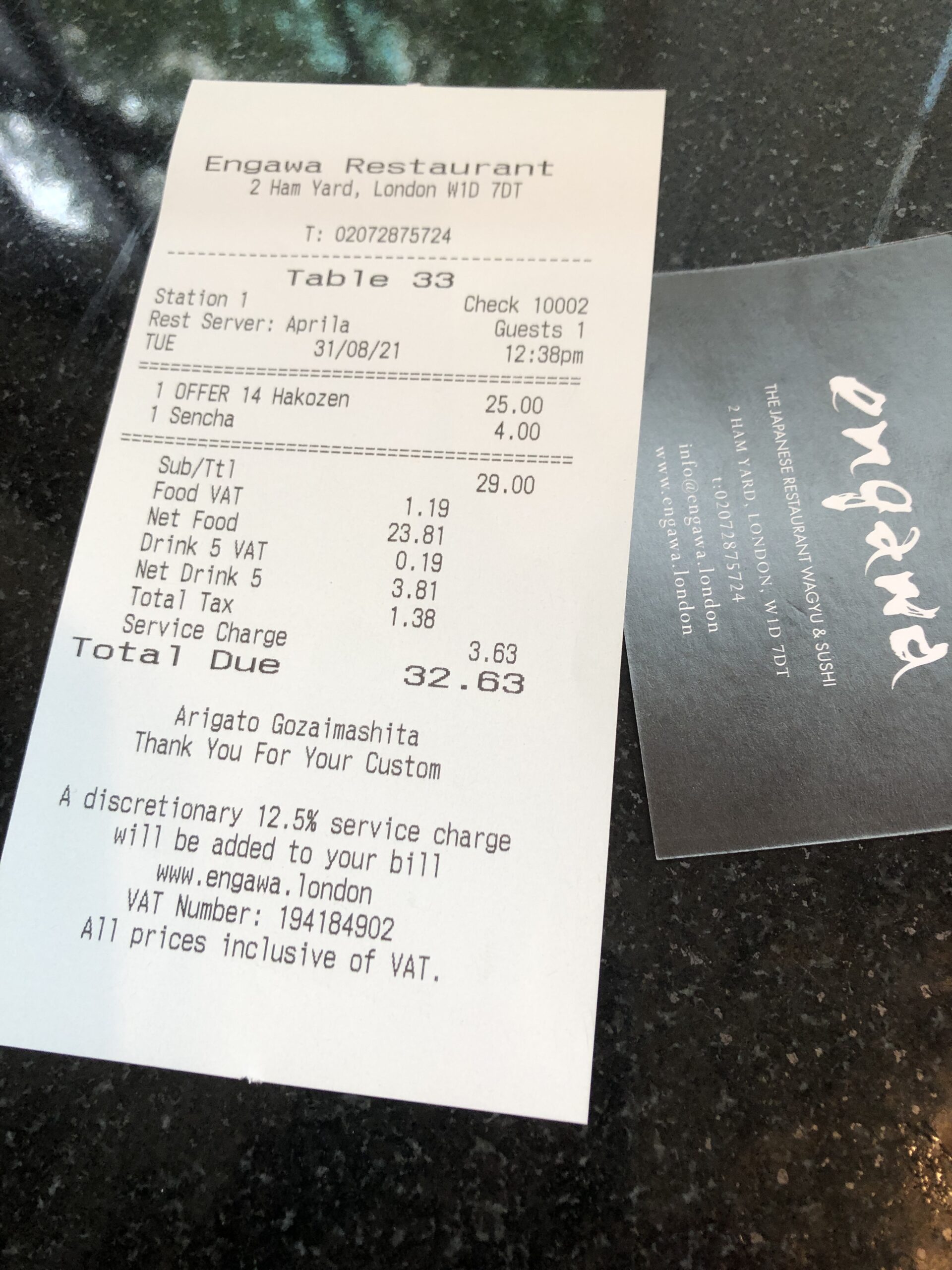 Engawa London Restaurant bill