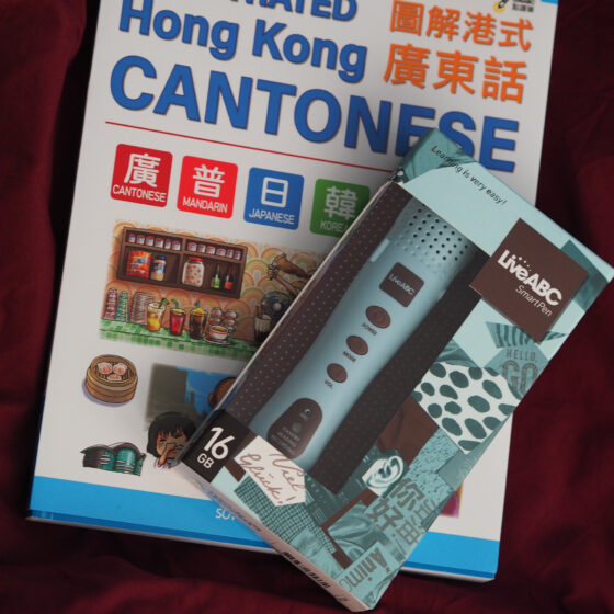 Illustrated Hong Kong Cantonese book bundle from Mumbl