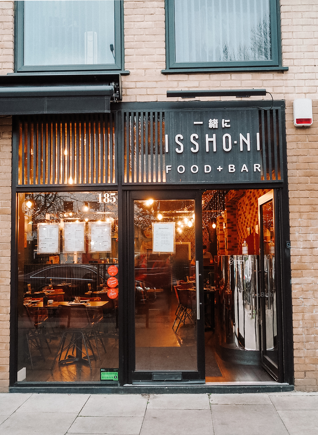 Issho-Ni food and bar outside Bethnal Green location