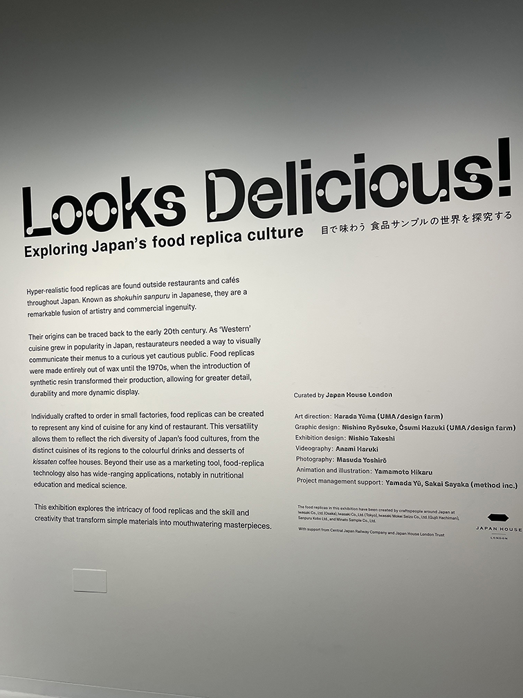Looks Delicious Japan House Kensington