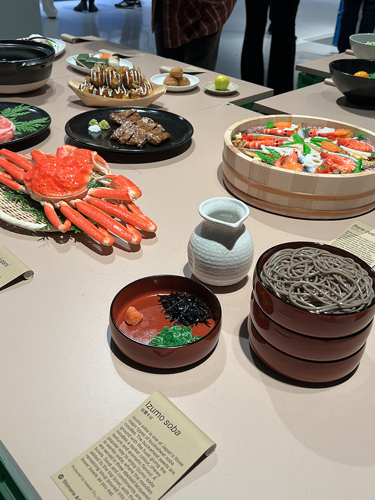 Looks Delicious Japan house exhibition