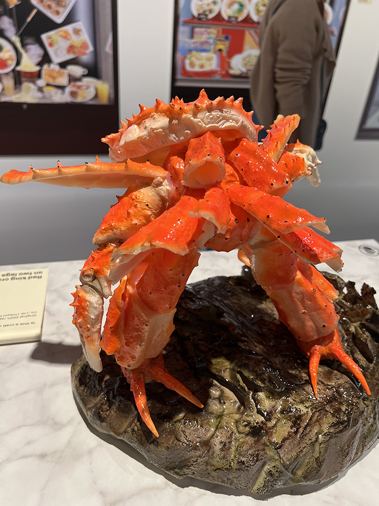 crab shokuhin sampuru