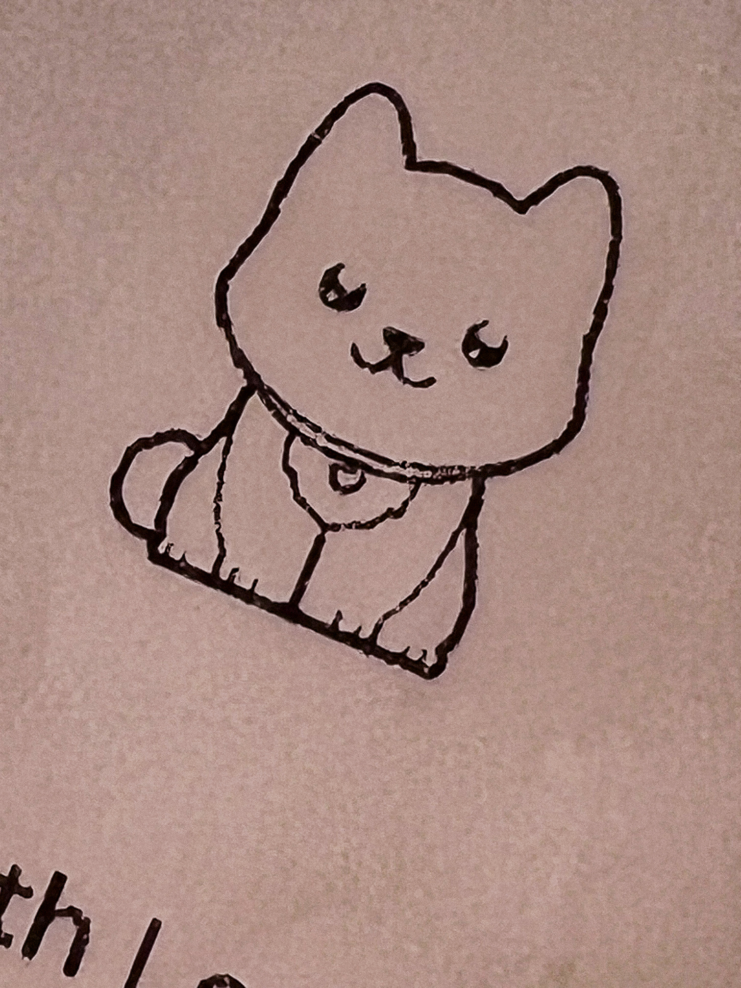 Shiba Inus with love logo receipt