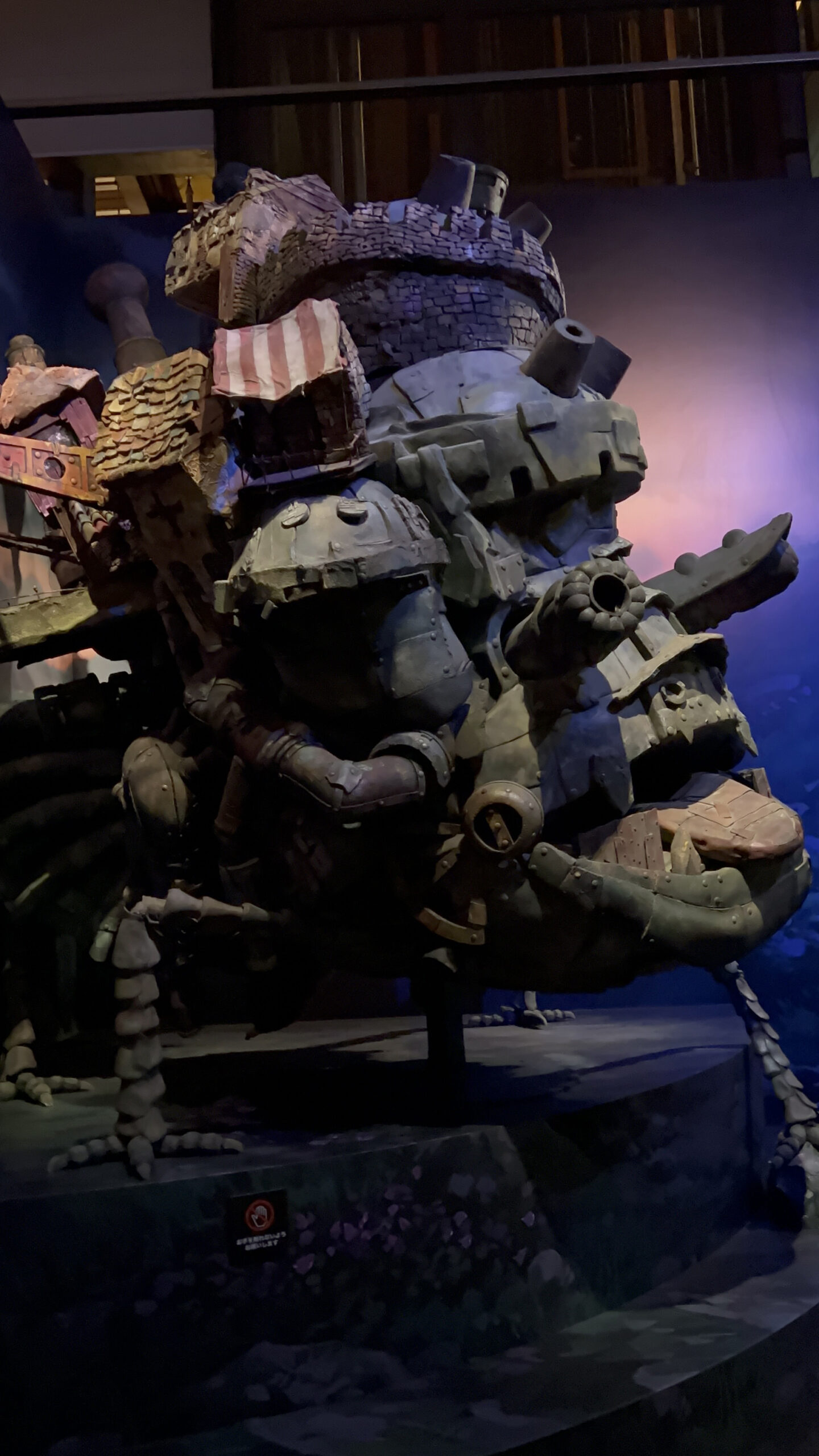 Howl's moving castle
