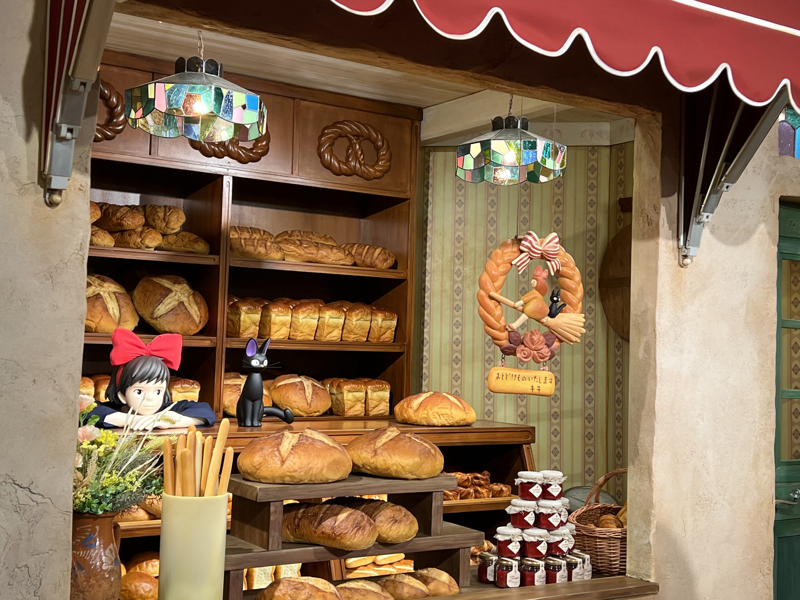 kiki's delivery service bakery