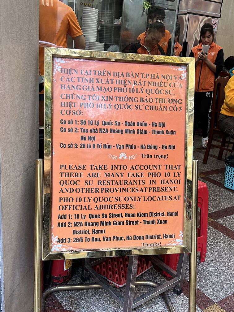official Pho 10 Ly Quoc Su locations signage