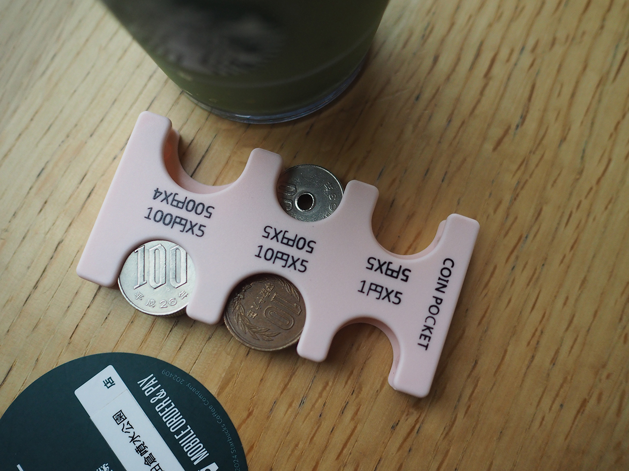 coin organiser