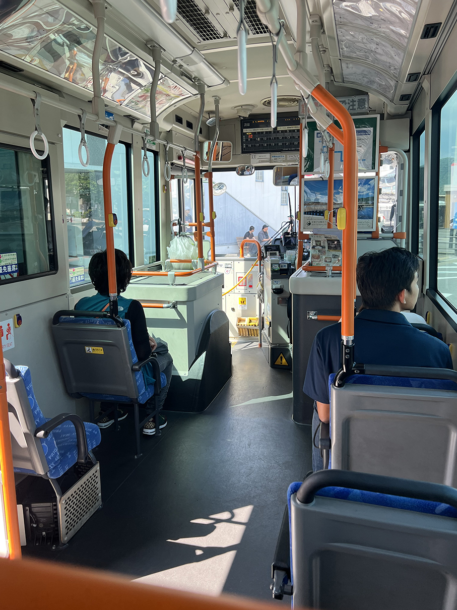 Japan transport bus to UJI