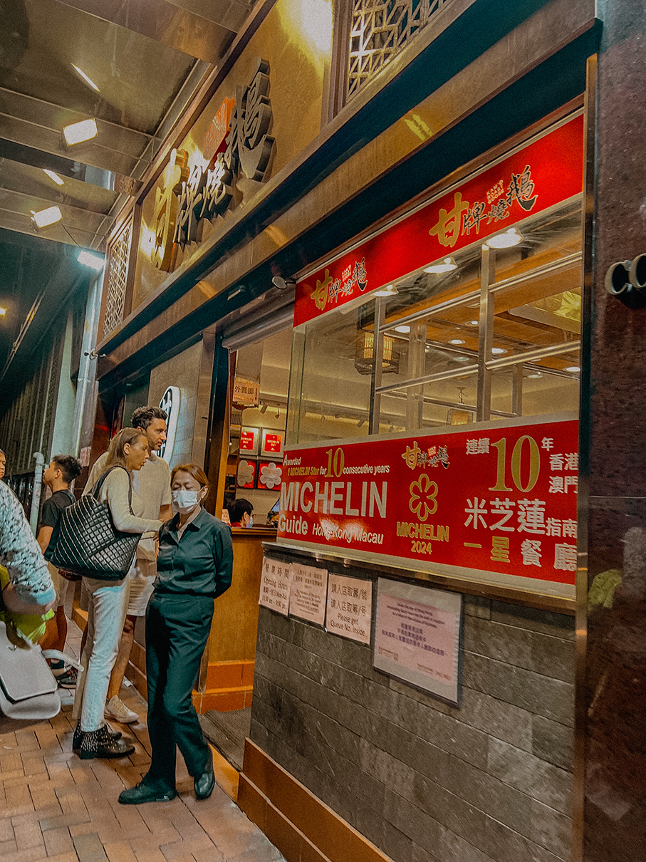 Kam’s Roast Goose 甘牌燒鵝 Wan Chai