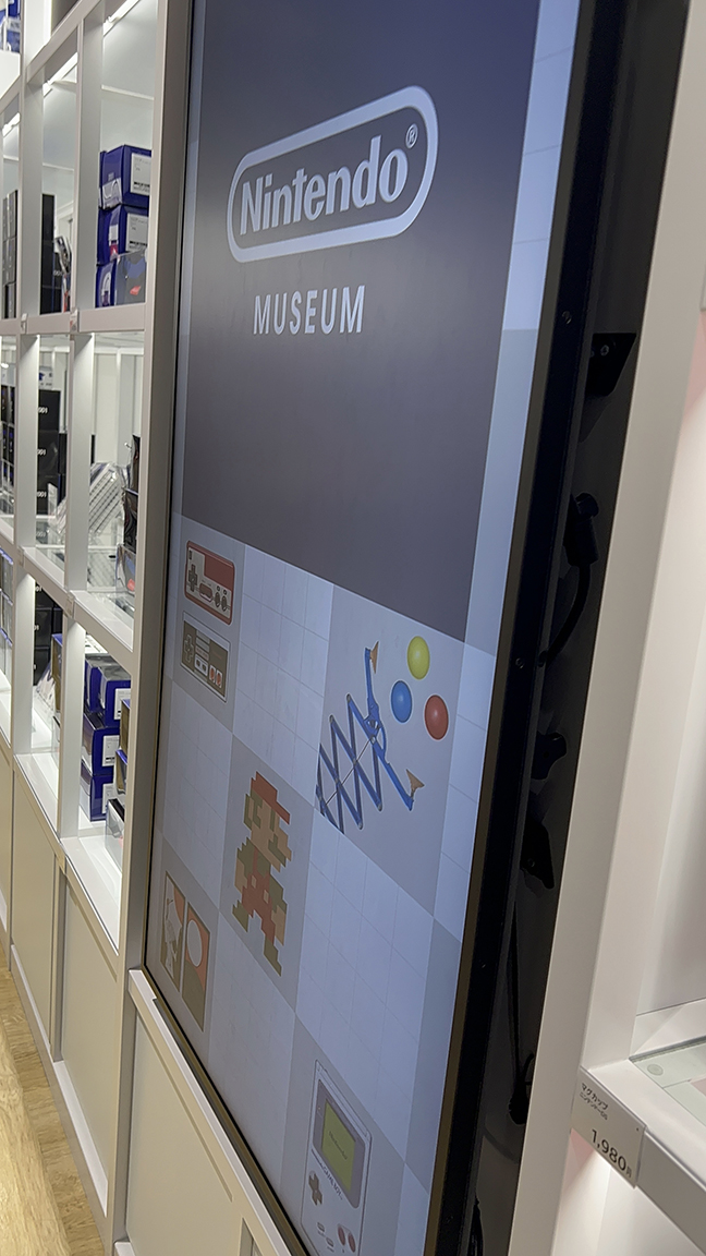 Nintendo Museum shop