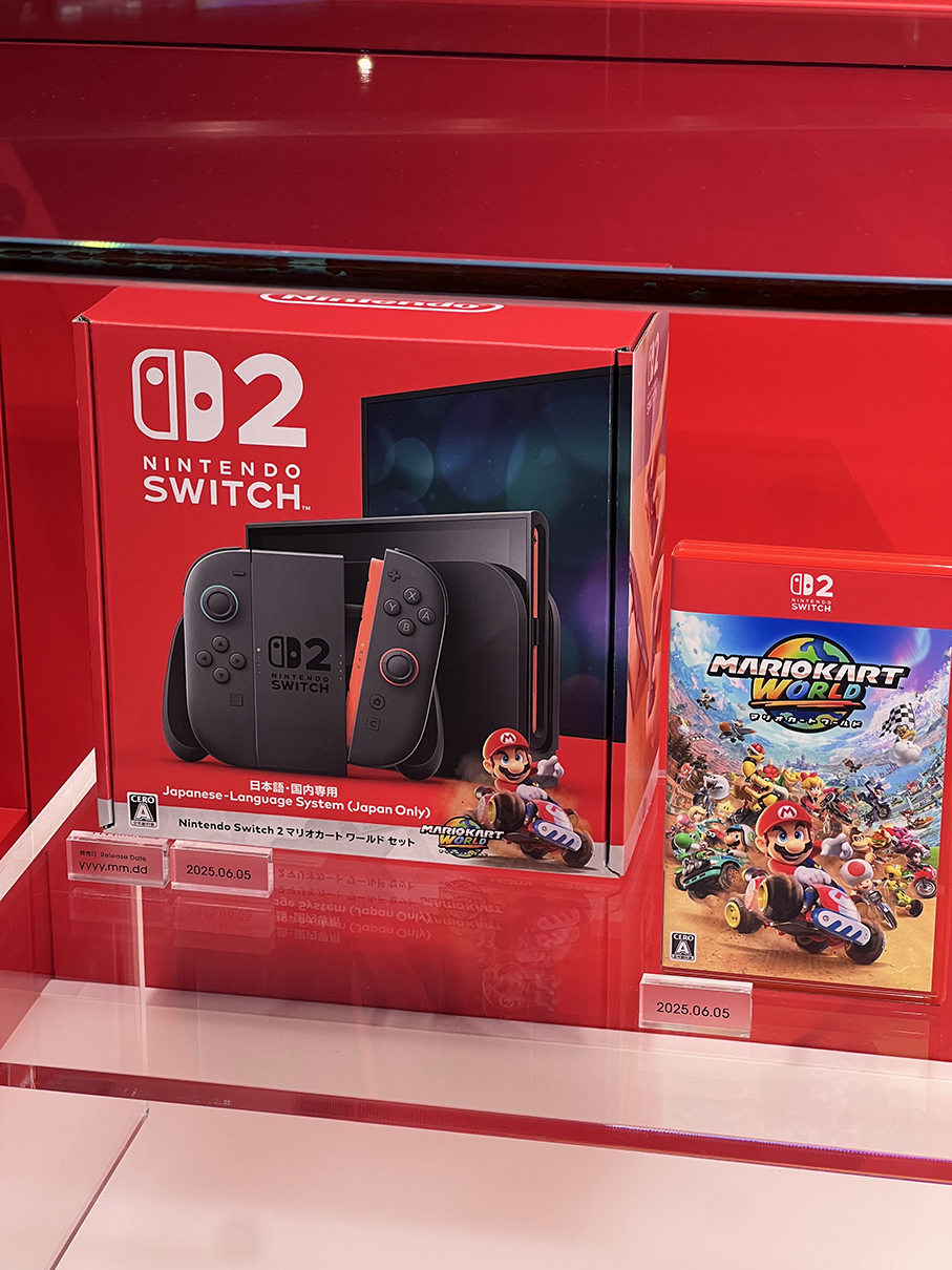 Nintendo Switch 2 launch