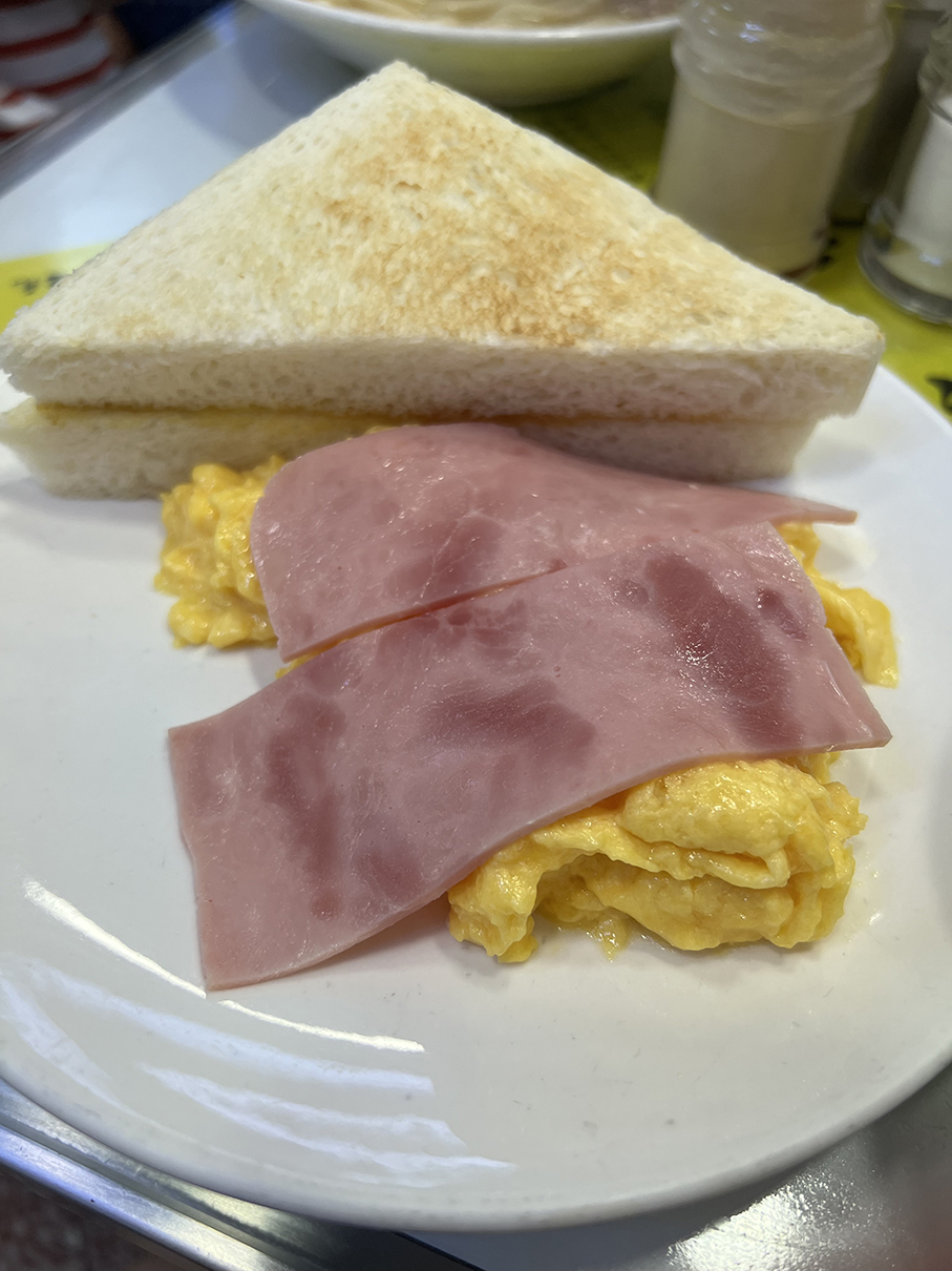 Australia Dairy Company 澳洲牛奶公司 ham and egg scambled toast 腿蛋多士