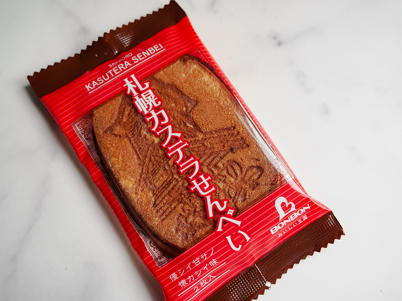 Bonbon confectionery Sapporo castellated senbei packet