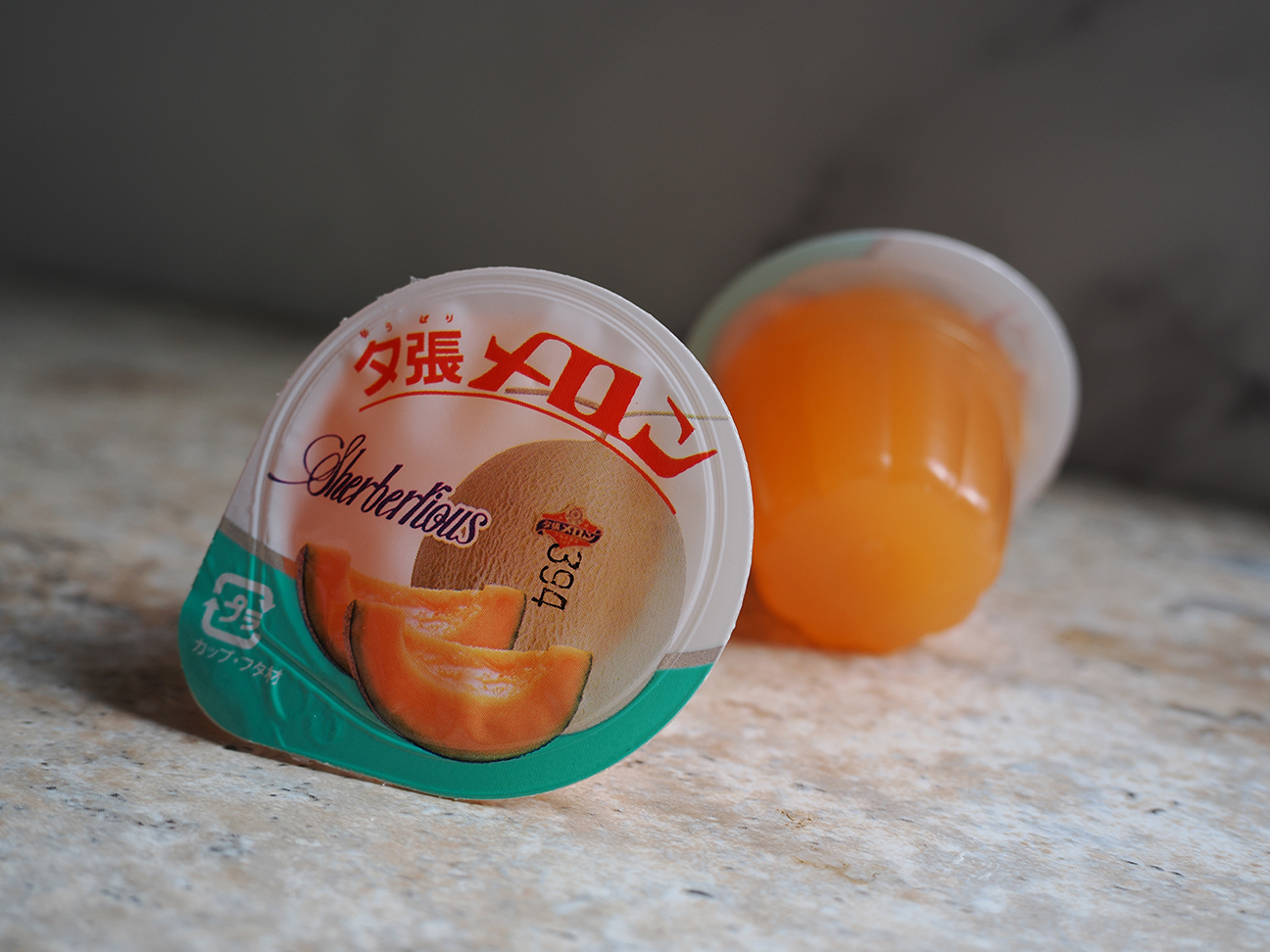Hokshin food yubari melon jelly