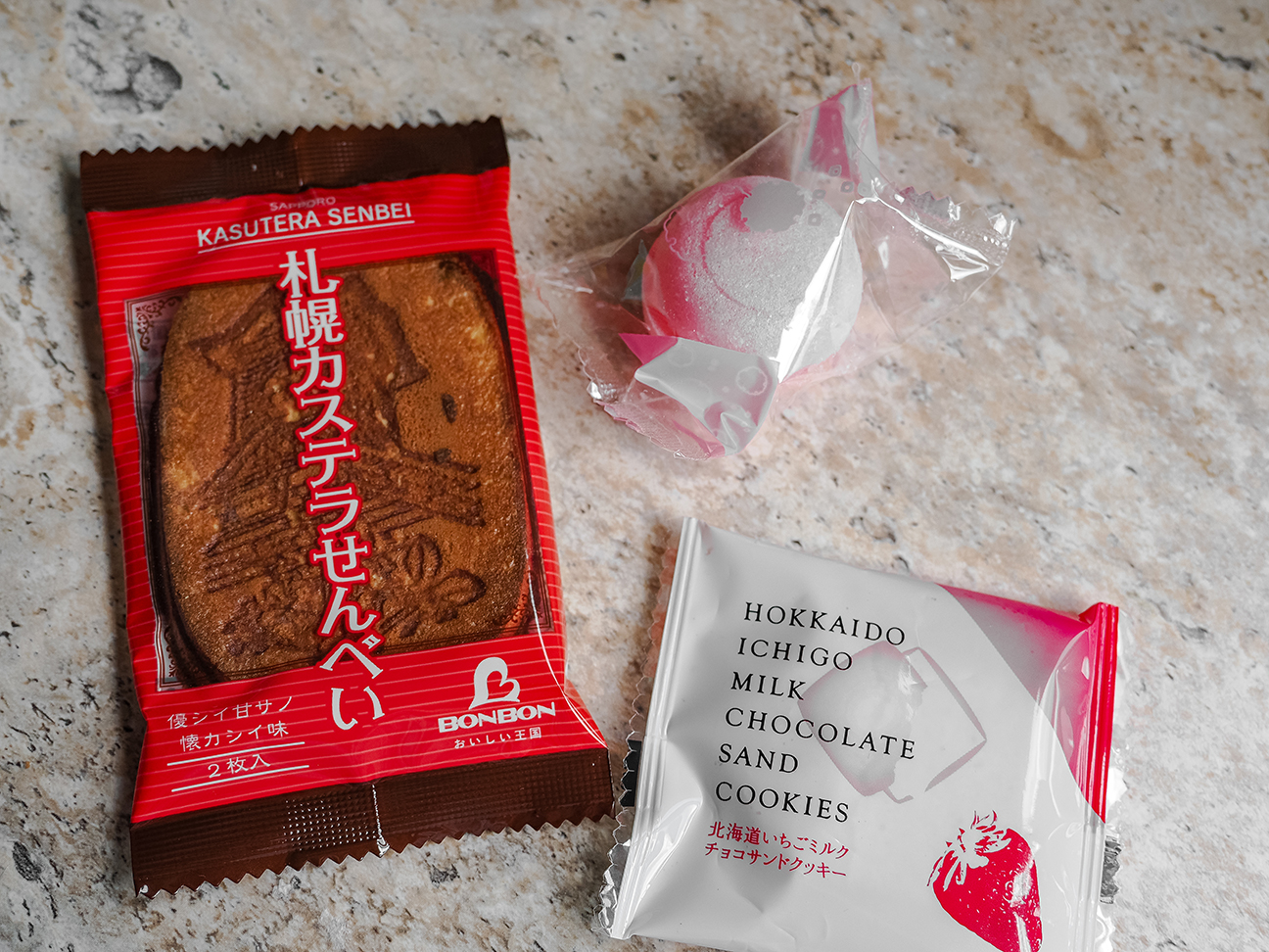 Japanese snacks