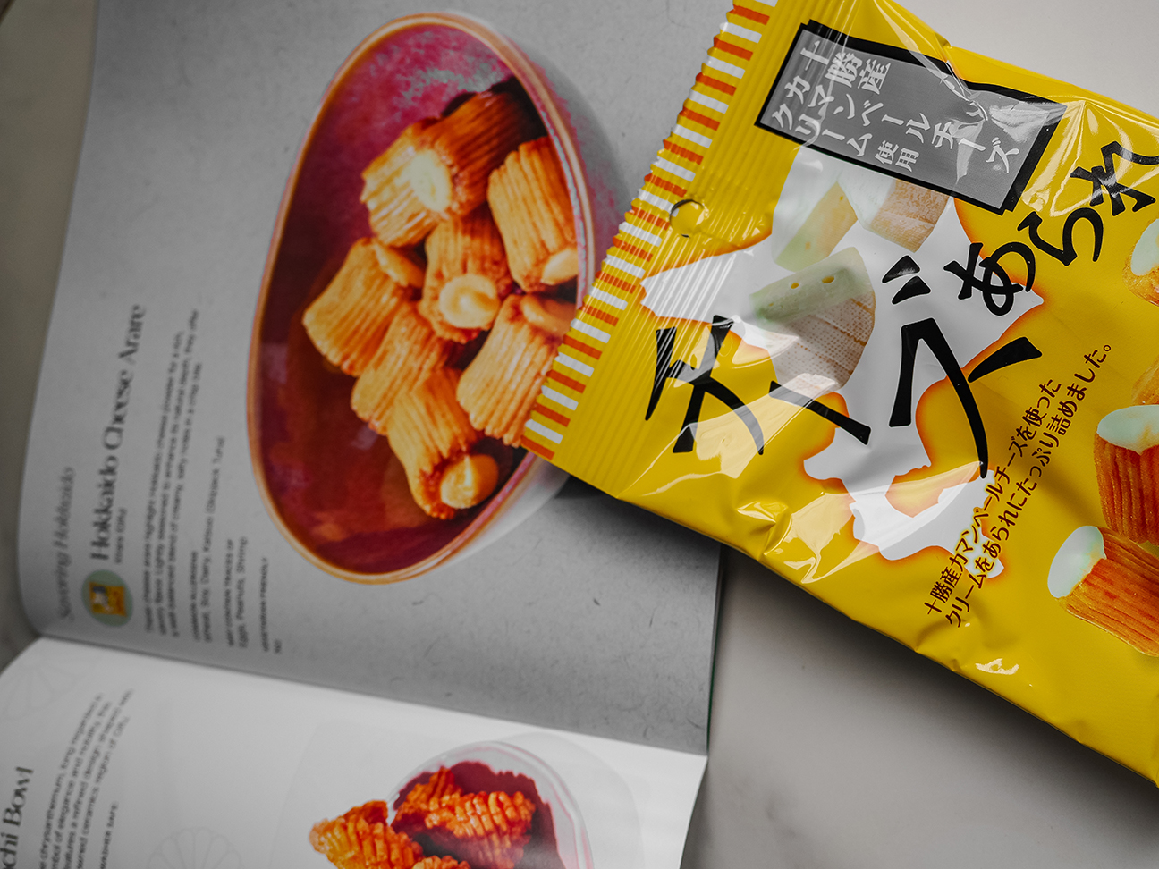 Kirara Tokachi Camembert Cheese Arare packet and booklet