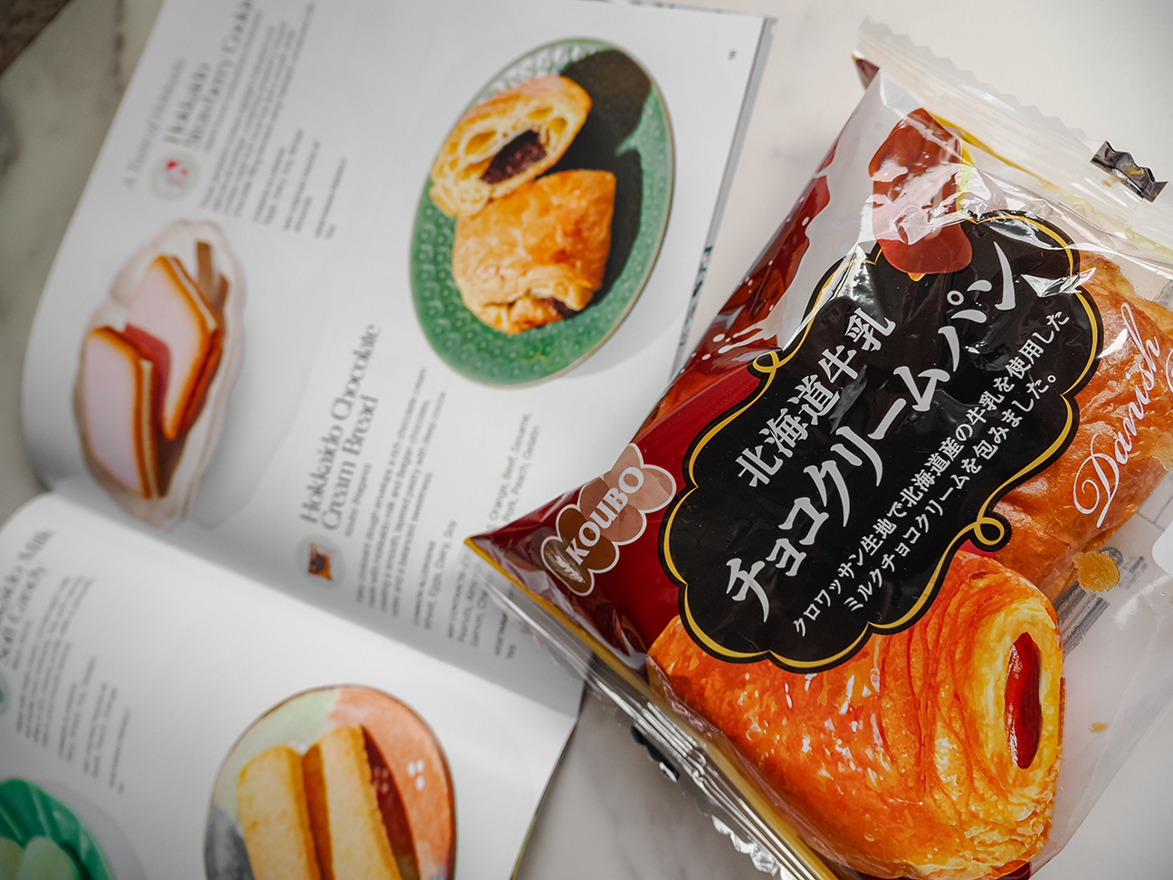 Koubo Hokkaido chocolate cream bread with booklet spread