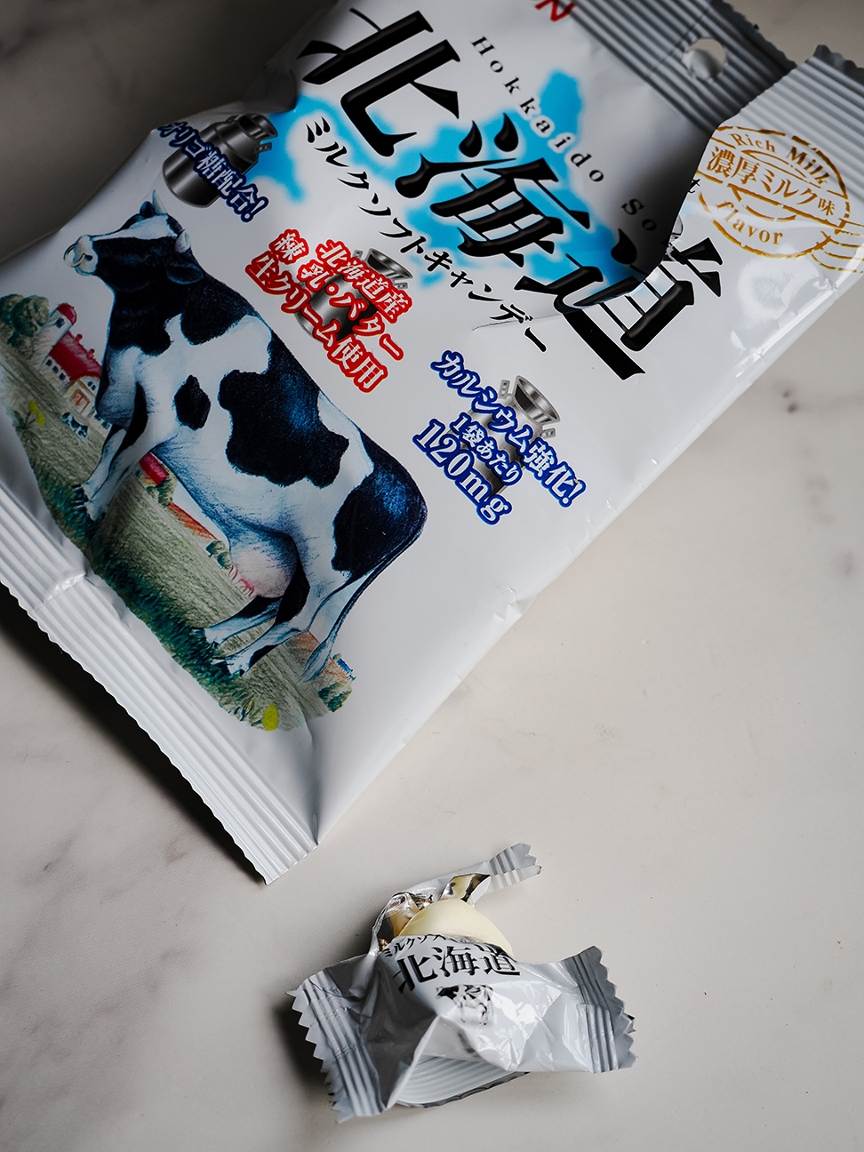 Ribon Hokkaido Milk soft candy outer packet and wrapper