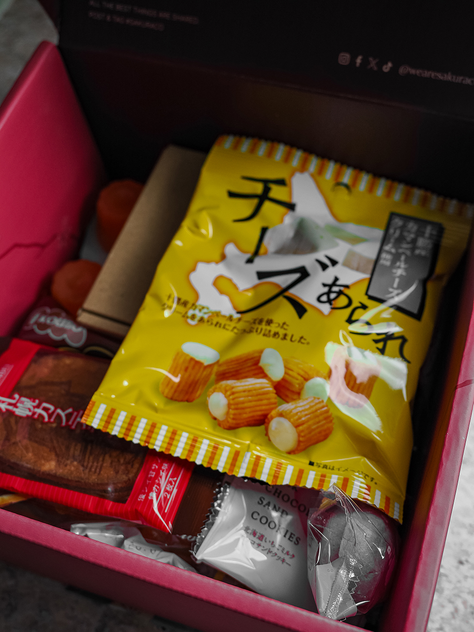open box contents