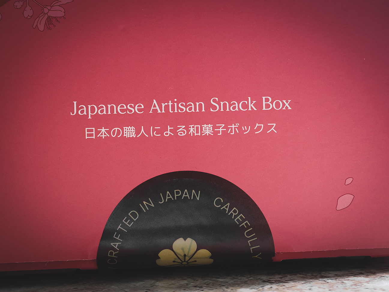sakuraco summer June 2025 box side view