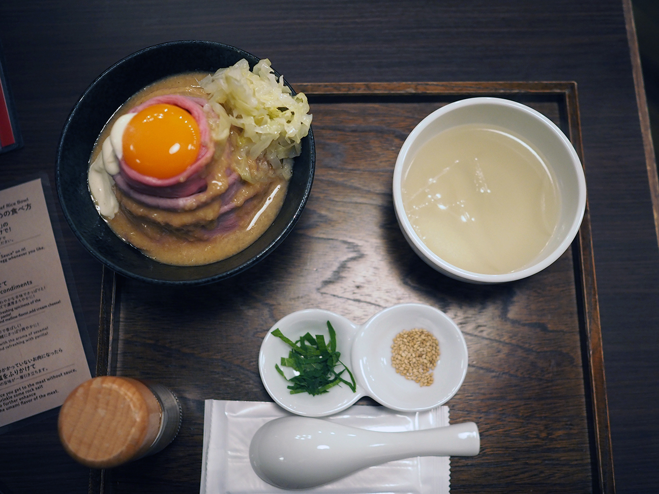 The rich roast beef set from Roast Beef Ohno