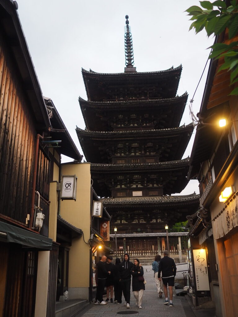 Gion Kyoto