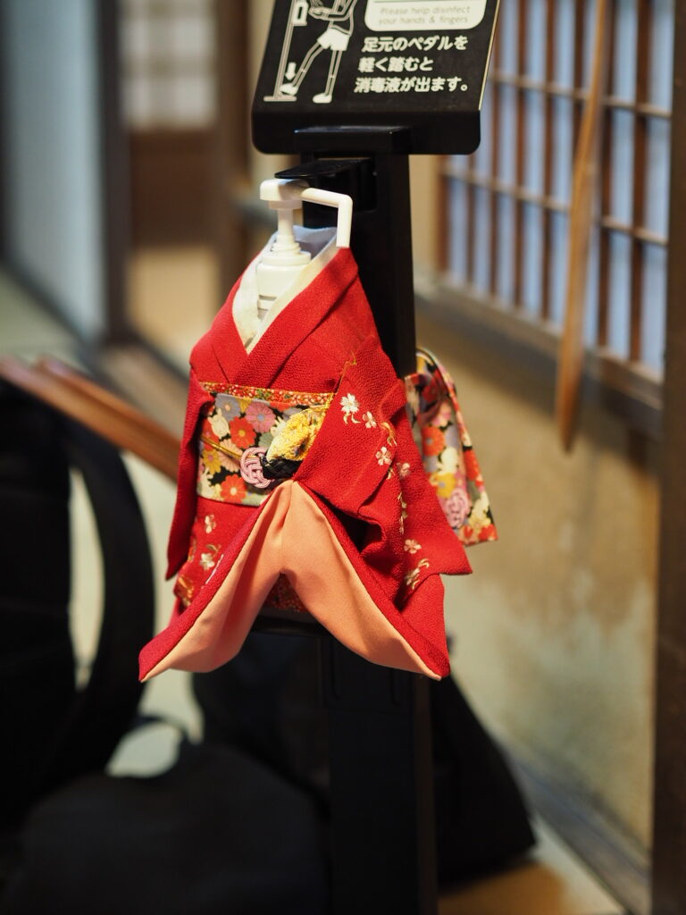 kimono hand sanitiser
